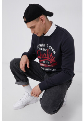 Produkt by Jack & Jones Суичър - Pepit.bg
