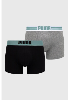 Puma Боксерки 906519 (2-pack) - Pepit.bg