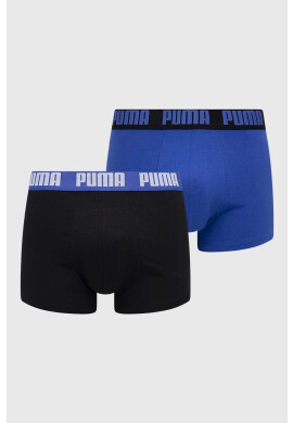 Puma Боксерки (2 броя) - Pepit.bg