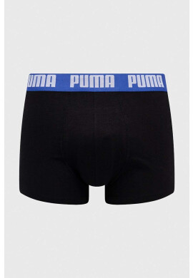 Puma Боксерки (2 броя) - Pepit.bg