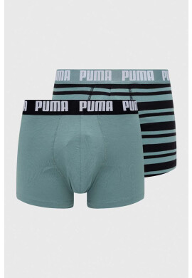 Puma Боксерки (2 броя) - Pepit.bg
