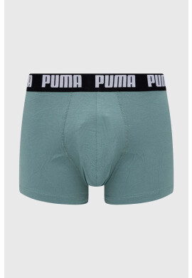 Puma Боксерки (2 броя) - Pepit.bg