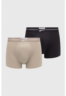 Puma Боксерки (2 броя) - Pepit.bg