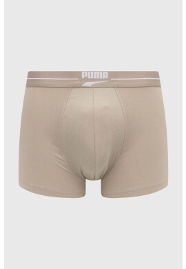 Puma Боксерки (2 броя) - Pepit.bg