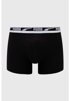 Puma Боксерки (2 броя) в черно - Pepit.bg