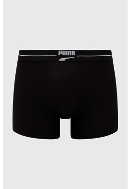Puma Боксерки (2 броя) - Pepit.bg