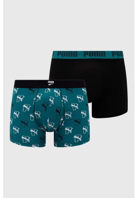 Puma Боксерки (2 броя) - Pepit.bg