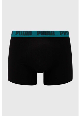 Puma Боксерки (2 броя) - Pepit.bg