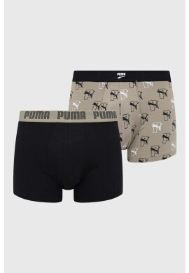 Puma Боксерки (2 броя) - Pepit.bg