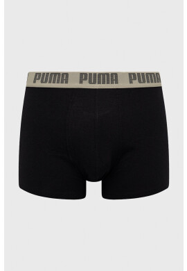 Puma Боксерки (2 броя) - Pepit.bg
