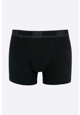Puma Боксерки (2-бройки) 88886958 - Pepit.bg