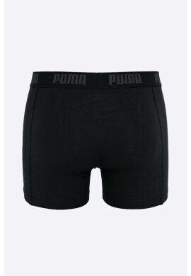 Puma Боксерки (2-бройки) 88886958 - Pepit.bg