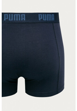 Puma Боксерки (2 бройки) 906823 - Pepit.bg
