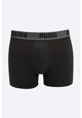 Puma Боксерки (2-бройки) 90682305 - Pepit.bg