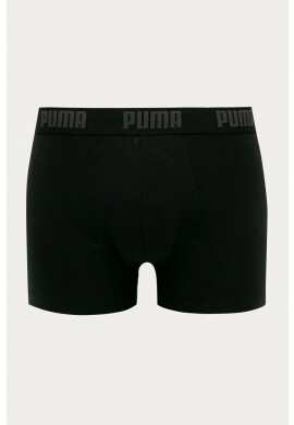 Puma Боксерки (2 бройки) 907838 - Pepit.bg