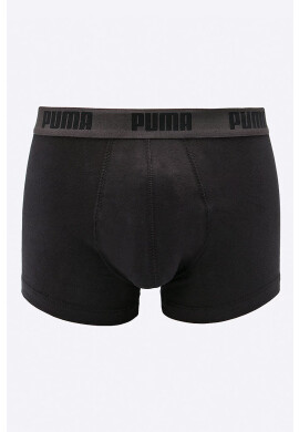 Puma Боксерки (2-бройки) 88887044 - Pepit.bg