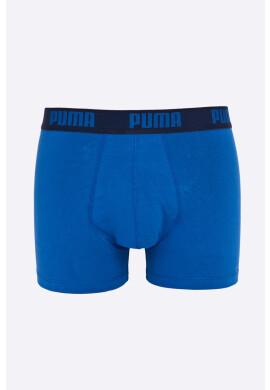 Puma Боксерки (2-бройки) - Pepit.bg