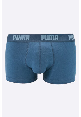Puma Боксерки (2-бройки) - Pepit.bg