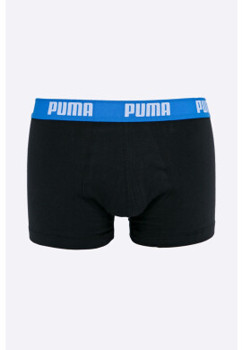 Puma Боксерки (2-бройки) - Pepit.bg