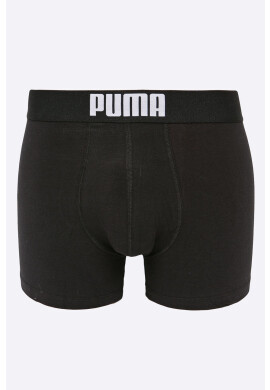 Puma Боксерки (2-бройки) - Pepit.bg