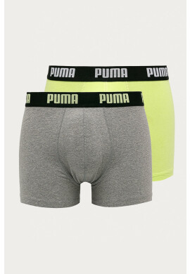 Puma Боксерки (2 бройки) 906823 - Pepit.bg