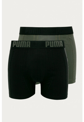Puma Боксерки (2 бройки) - Pepit.bg