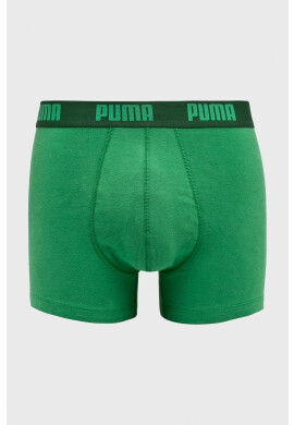 Puma Боксерки (2 бройки) - Pepit.bg