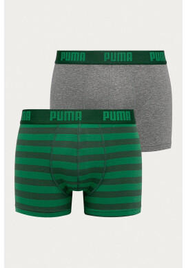 Puma Боксерки (2 бройки) - Pepit.bg