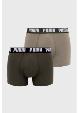 Puma Боксерки (2 чифта) 906823 - Pepit.bg