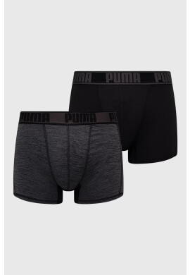 Puma Боксерки (2 чифта) 906823. - Pepit.bg
