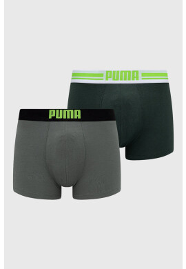 Puma Боксерки 906519 (2-pack) - Pepit.bg