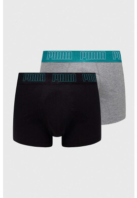 Puma Боксерки в сиво - Pepit.bg