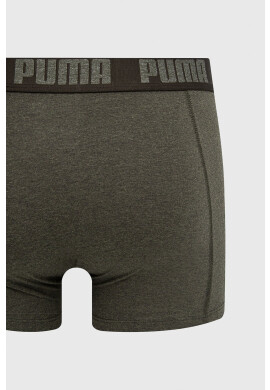 Puma Боксерки 906823 - Pepit.bg