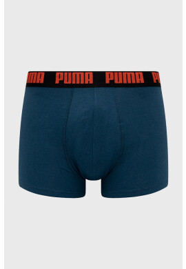 Puma Боксерки 906823 - Pepit.bg