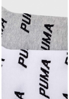 Puma Чорапи (2 броя) в бяло - Pepit.bg