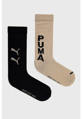 Puma Чорапи (2 чифта) 935464 - Pepit.bg