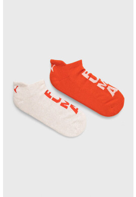 Puma Чорапи (2 чифта) 935466 - Pepit.bg