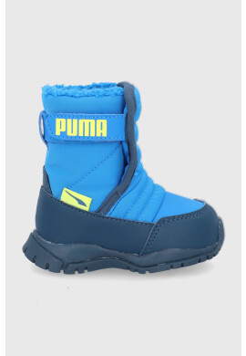 Puma Детски апрески - Pepit.bg