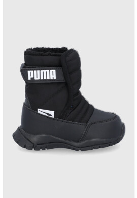 Puma Детски апрески 380746 в черно - Pepit.bg