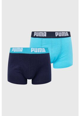 Puma Детски боксерки (2 чифта) 935454 - Pepit.bg