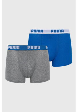Puma Детски боксерки (2 чифта) 935454 - Pepit.bg