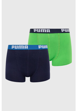 Puma Детски боксерки (2 чифта) 935454 - Pepit.bg