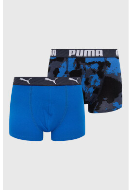 Puma Детски боксерки (2 чифта) 935527 - Pepit.bg