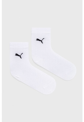 Puma Детски чорапи (2 чифта) 907959 - Pepit.bg