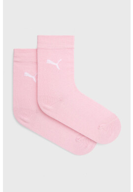 Puma Детски чорапи (2 чифта) 907959.G - Pepit.bg