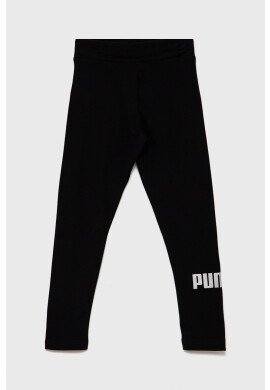 Puma Детски клин 587050 - Pepit.bg