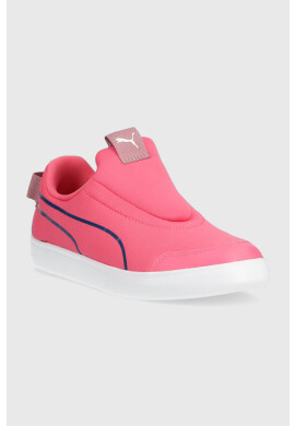 Puma Детски маратонки - Pepit.bg