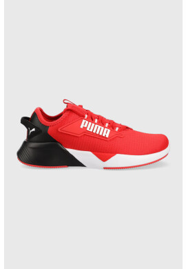 Puma Детски маратонки Retaliate 2 Jr - Pepit.bg