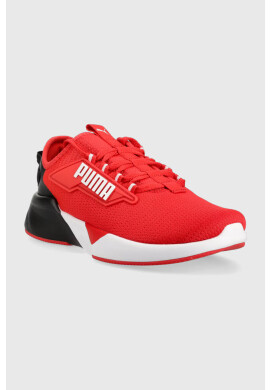 Puma Детски маратонки Retaliate 2 Jr - Pepit.bg