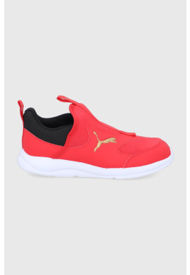 Puma Детски обувки 193668 - Pepit.bg